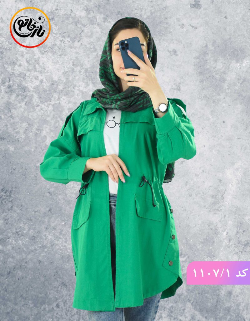 مانتو لینن اترا سبز