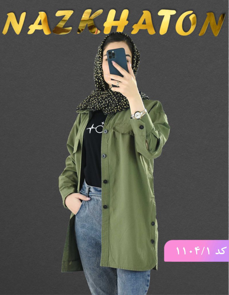 مانتو لینن نیهان کد 1104 - Image 1
