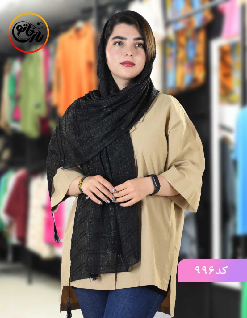 شال پلیسه لمه کد 996 - Image 1