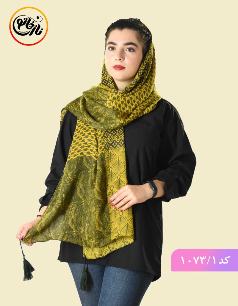 شال نخی گلبرگ زرد