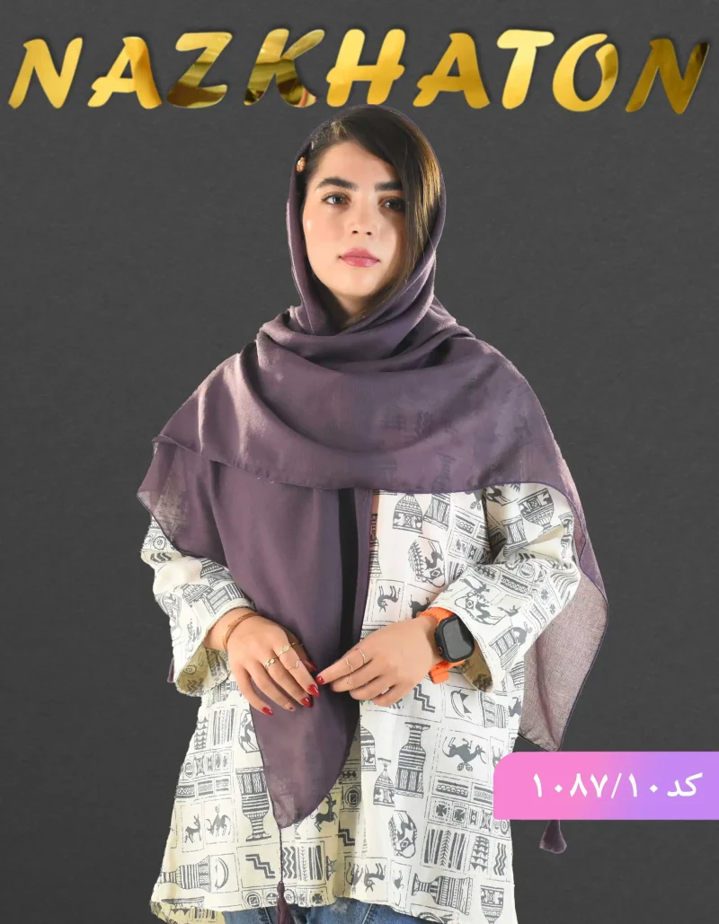 روسری ساده نخی ضد چروک تارا کد 1087 - Image 13
