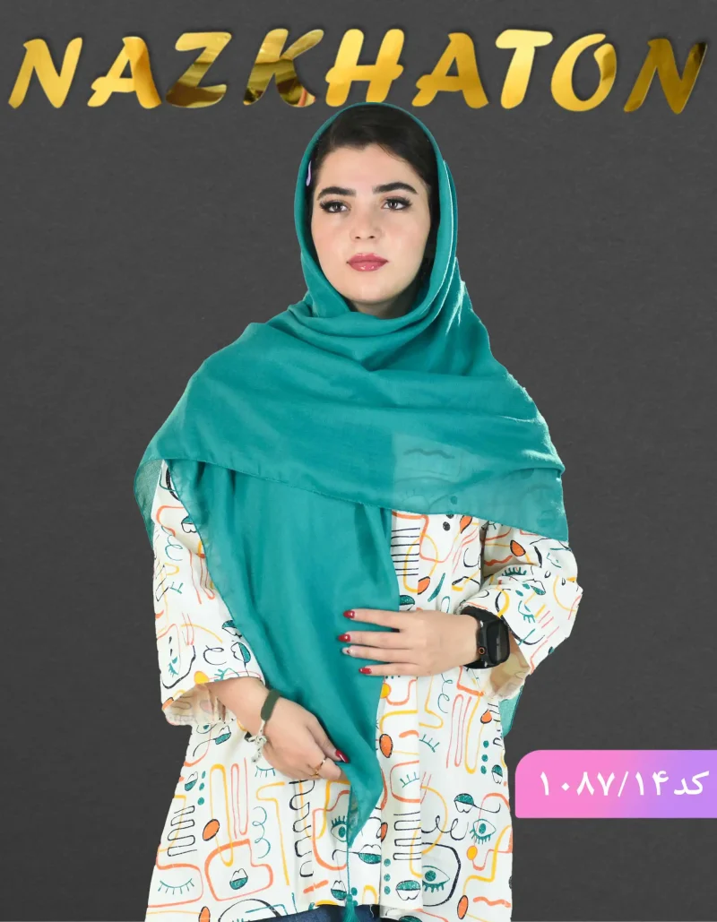روسری ساده نخی ضد چروک تارا کد 1087 - Image 17