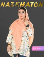 روسری ساده نخی ضد چروک تارا کد 1087 - Image 18