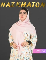 روسری ساده نخی ضد چروک تارا کد 1087 - Image 19