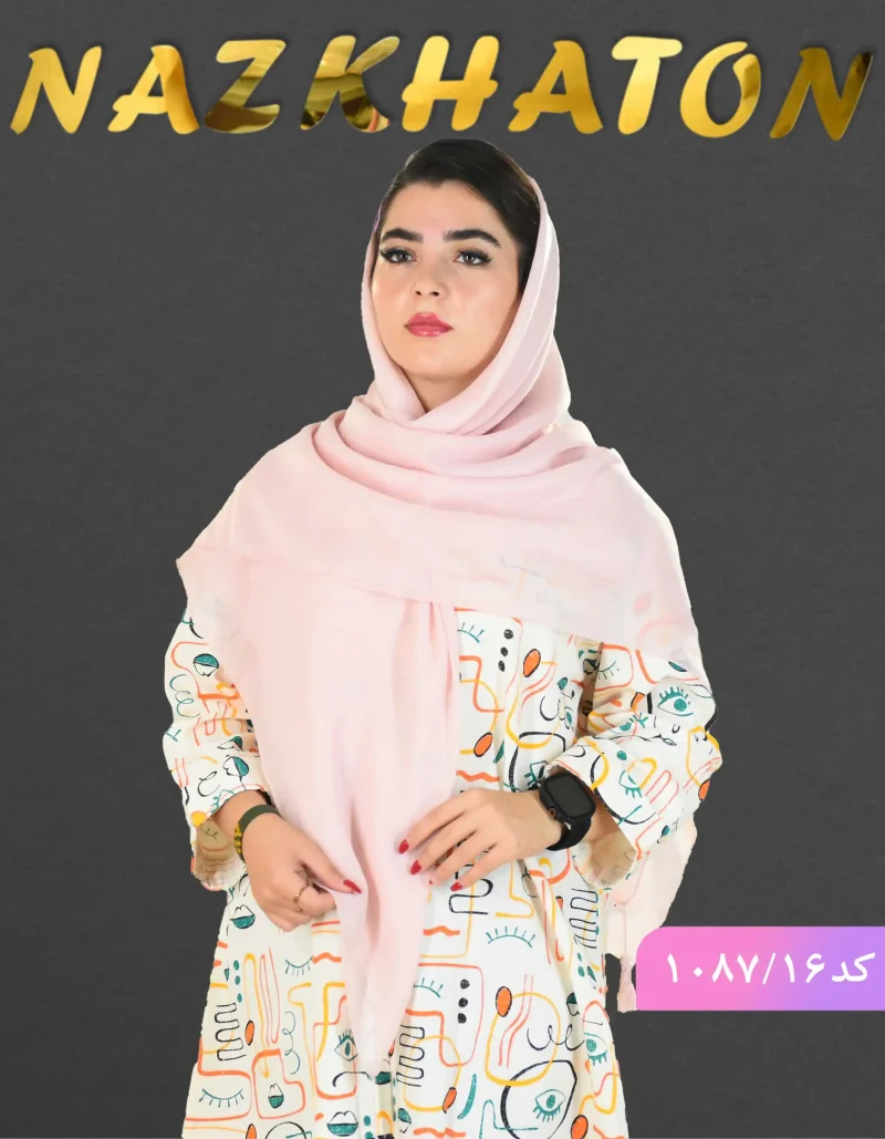 روسری ساده نخی ضد چروک تارا کد 1087 - Image 19