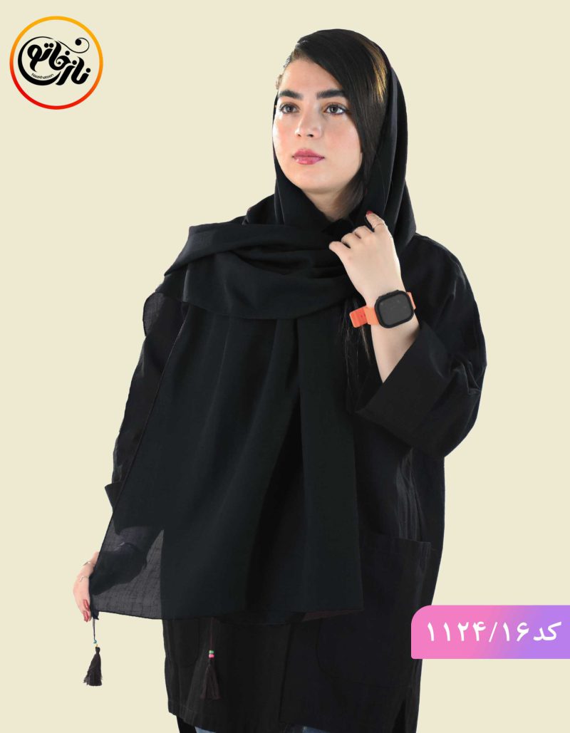 شال حریر اسلب سادخ نیلا