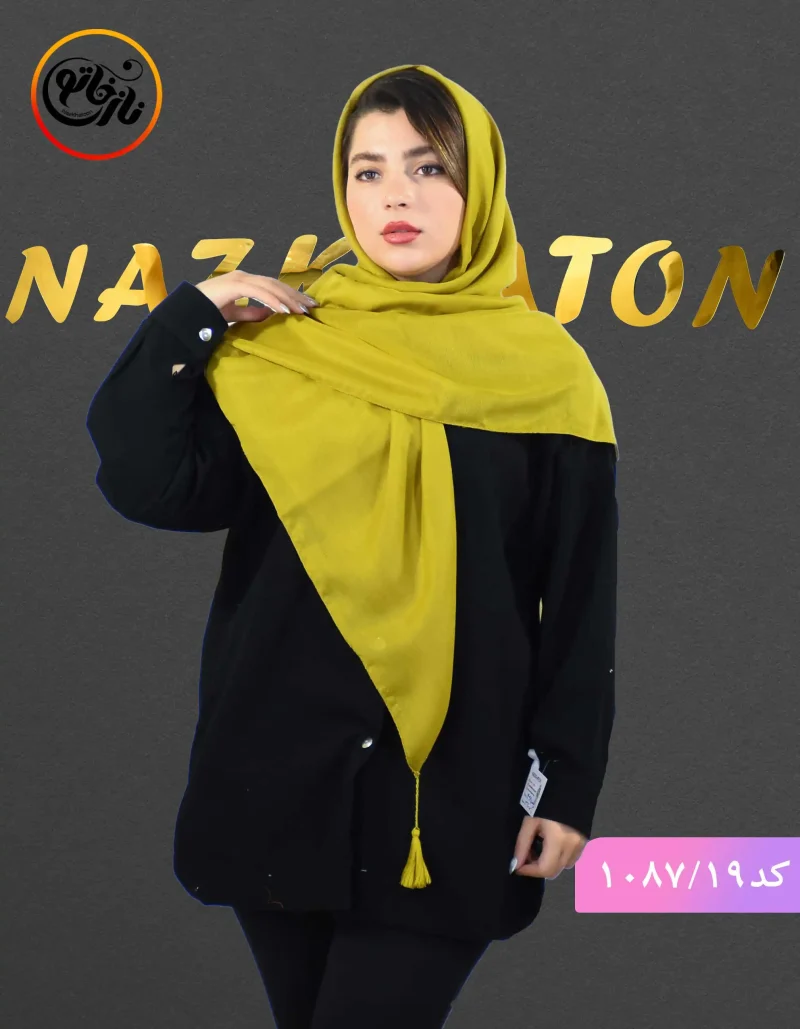 روسری ساده نخی ضد چروک تارا کد 1087 - Image 22