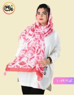 شال ثریا طرح2