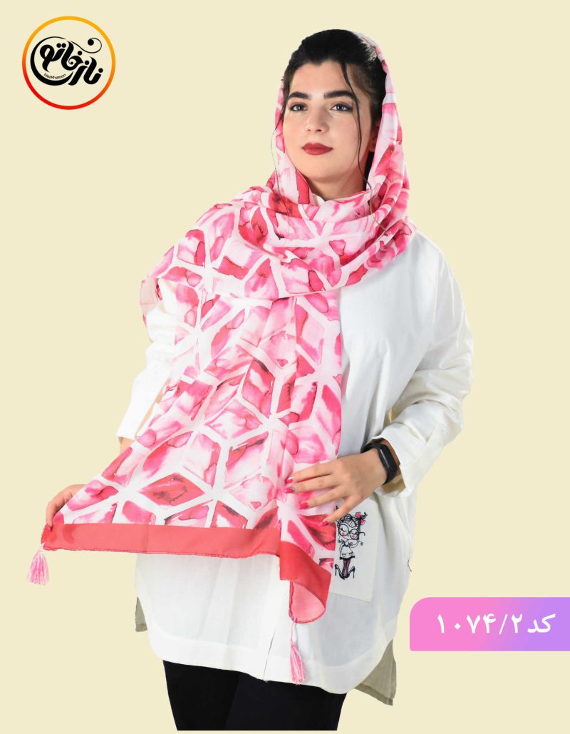 شال ثریا طرح2