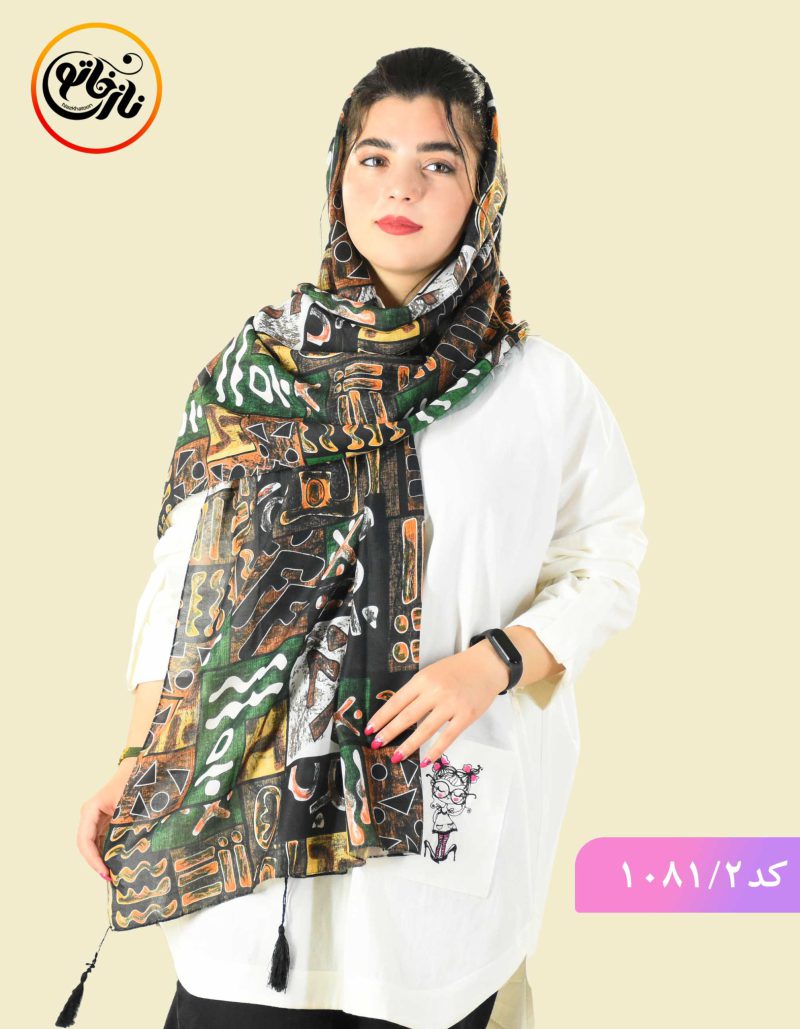 شال نخی لیدا مشکی