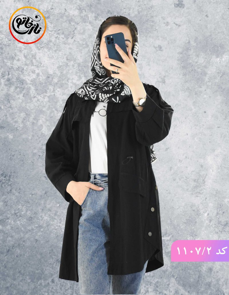 مانتو لینن اترا مشکی