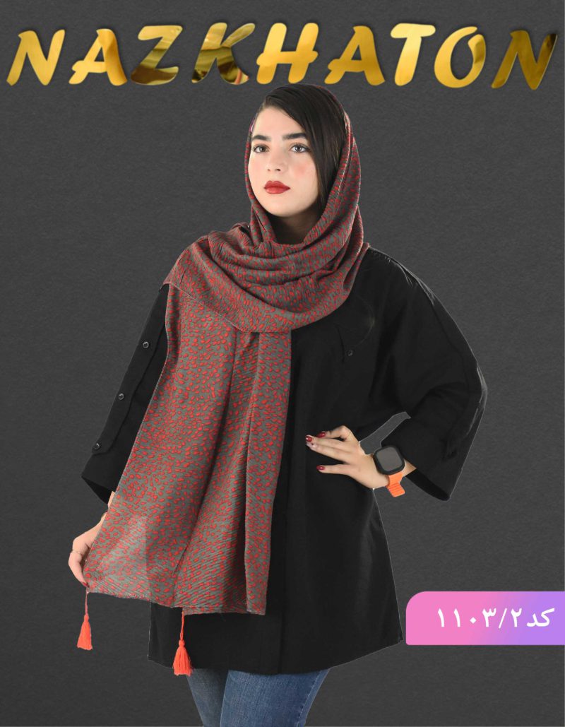 شال پلیسه پگاه کد1103 - Image 4