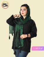 شال نخی گلبرگ سبز