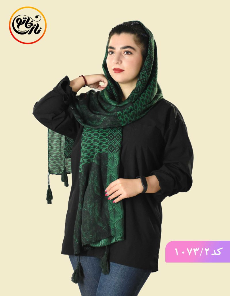 شال نخی گلبرگ سبز