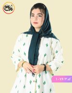 روسری ضد چروک قواره 110 کله غازی