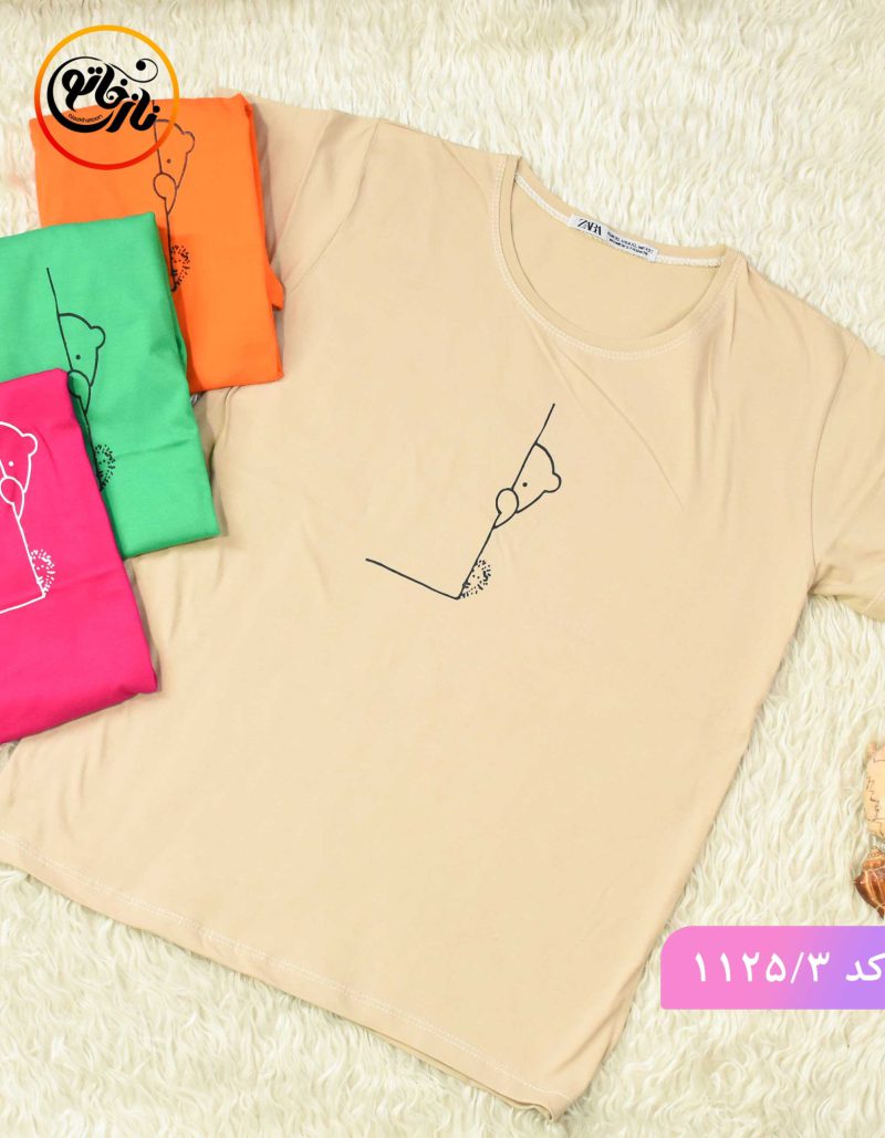 تیشرت خرسی کرم