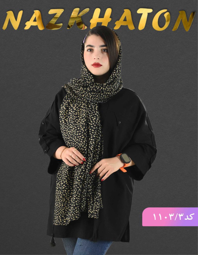 شال پلیسه پگاه کد1103 - Image 5