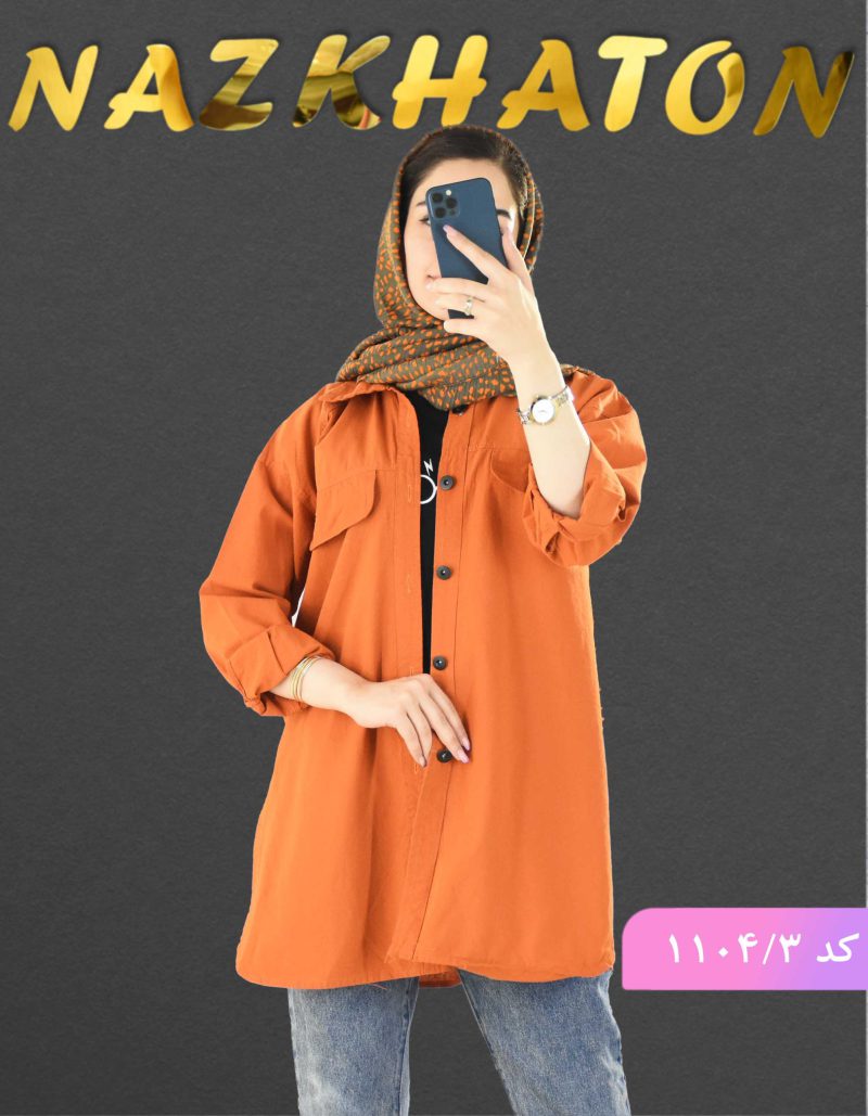 مانتو لینن نیهان کد 1104 - Image 5