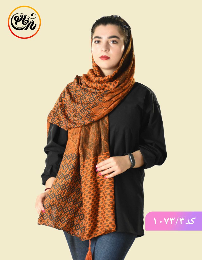 شال نخی گلبرگ نارنجی