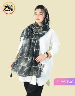 شال ثریا طرحدار
