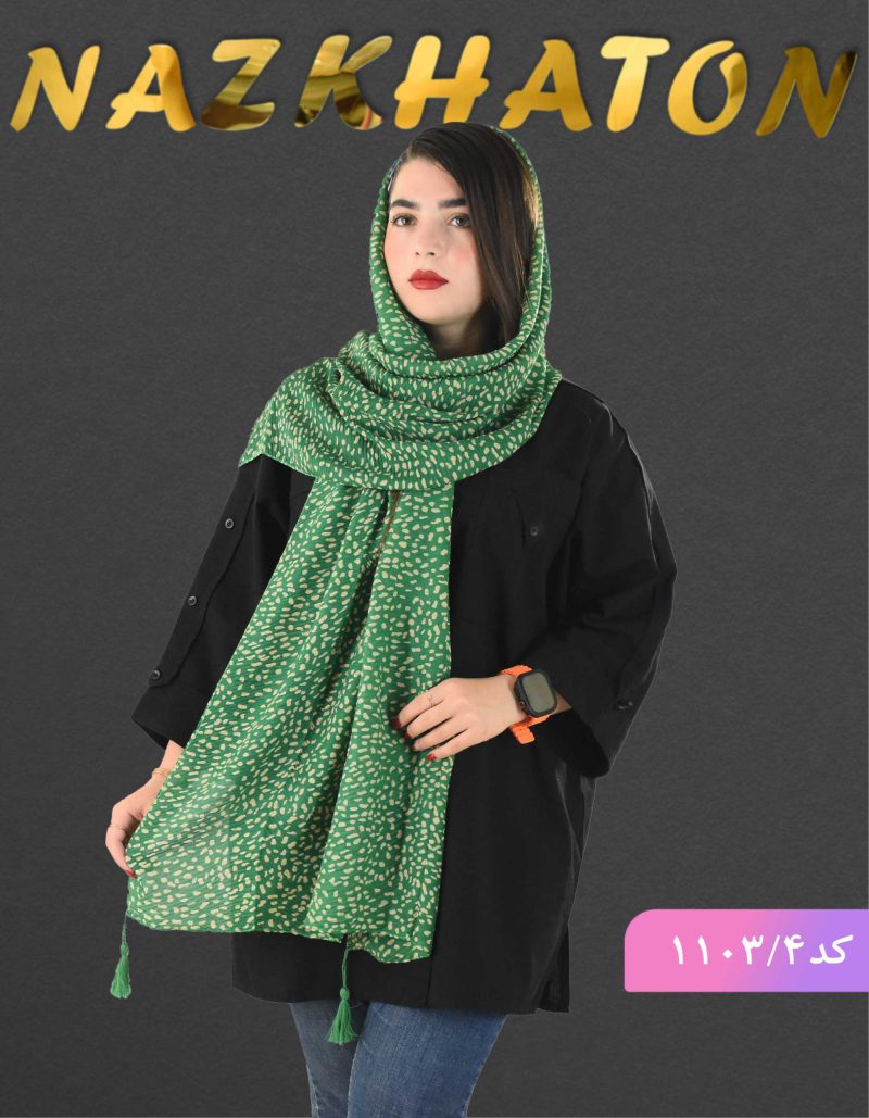 شال پلیسه پگاه کد1103 - Image 1