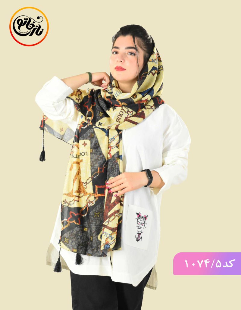 شال ثریا طرح 6