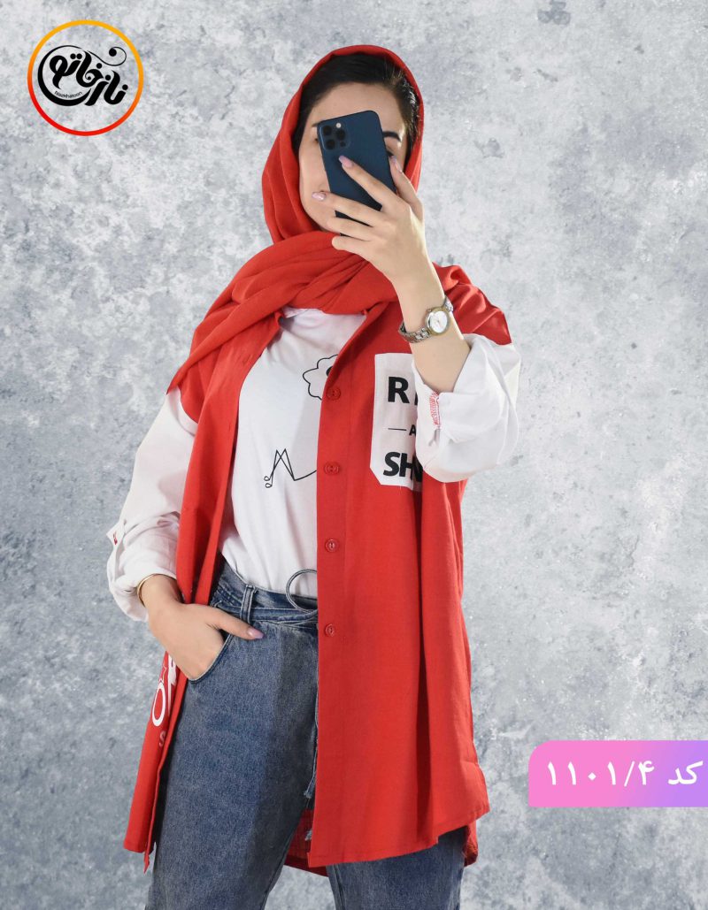 مانتو پروا قرمز سفید2