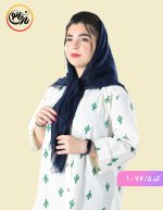 روسری ضد چروک قواره 110 سورمه ای