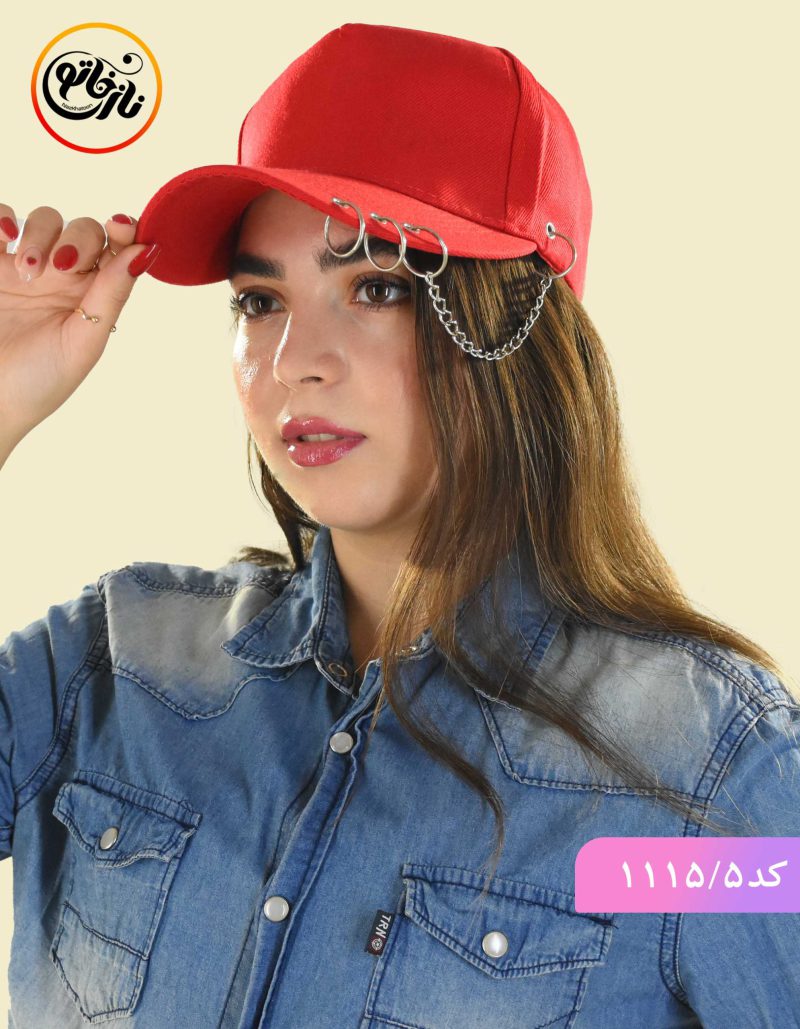 کلاه بگ پرسینگی کد 1115 - Image 7
