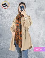 مانتو لینن اترا کرم