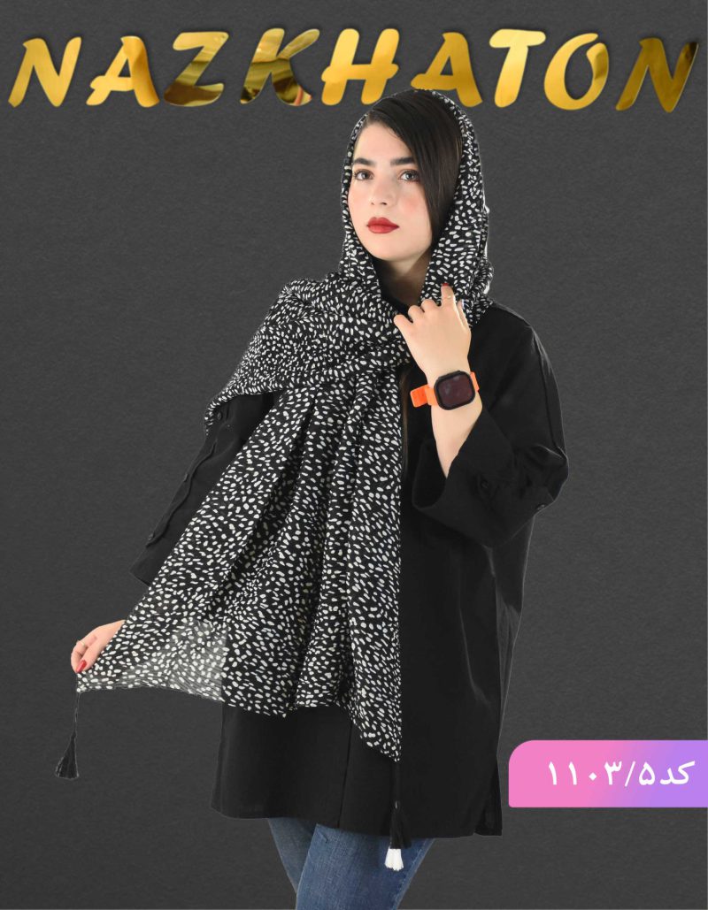 شال پلیسه پگاه کد1103 - Image 7