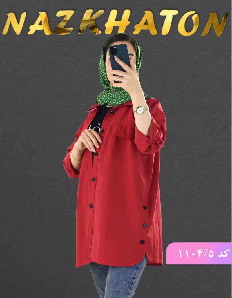 مانتو لینن نیهان کد 1104 - Image 7