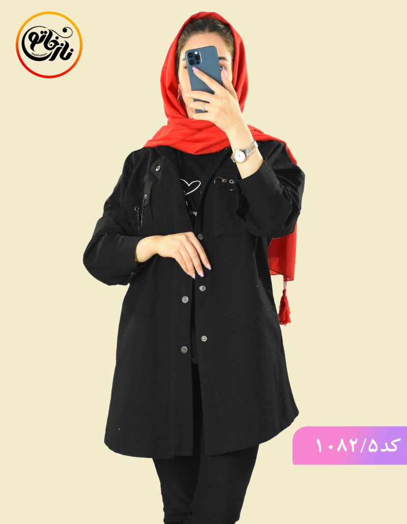 مانتو لینن شبنم مشکی
