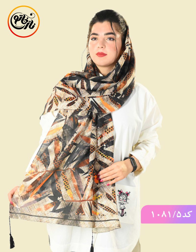 شال نخی لیدا برگ