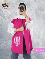مانتو پروا سرخابی