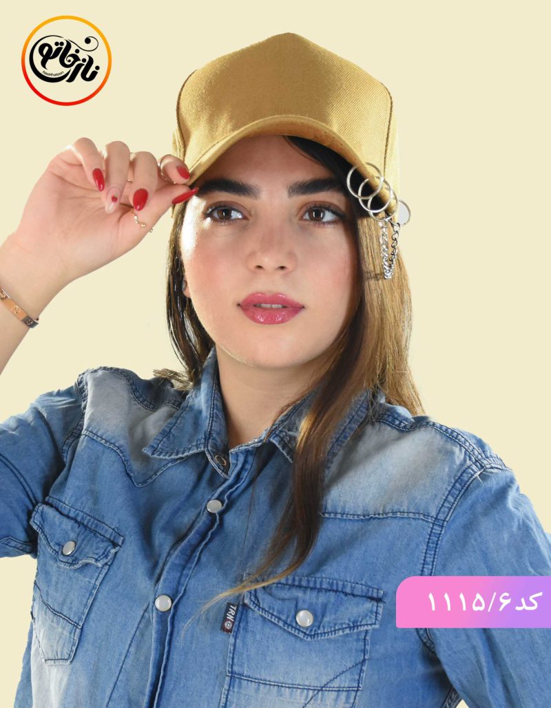 کلاه بگ پرسینگی کد 1115 - Image 8