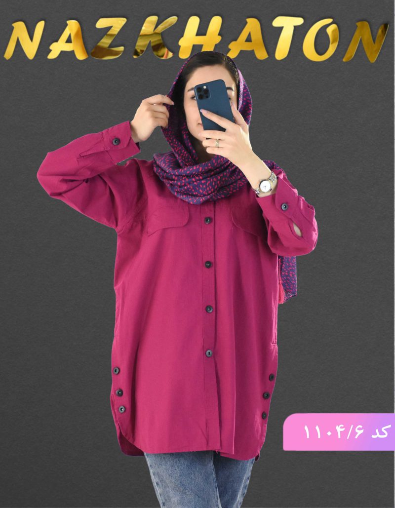 مانتو لینن نیهان کد 1104 - Image 8
