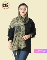 شال نخی گلبرگ کرم