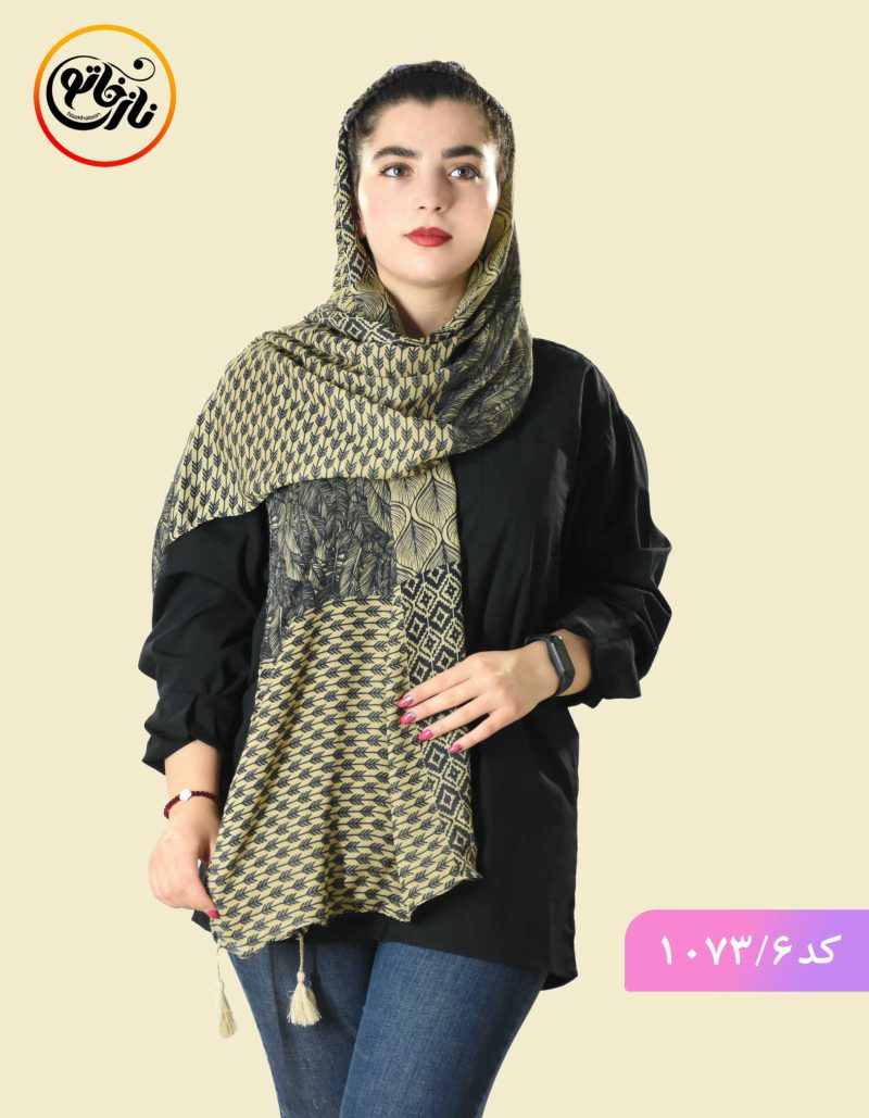 شال نخی گلبرگ کرم