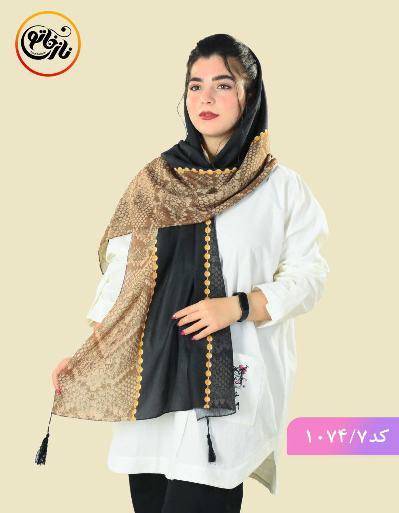 شال ثریا طرح 7
