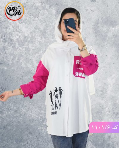 مانتو پروا سفید