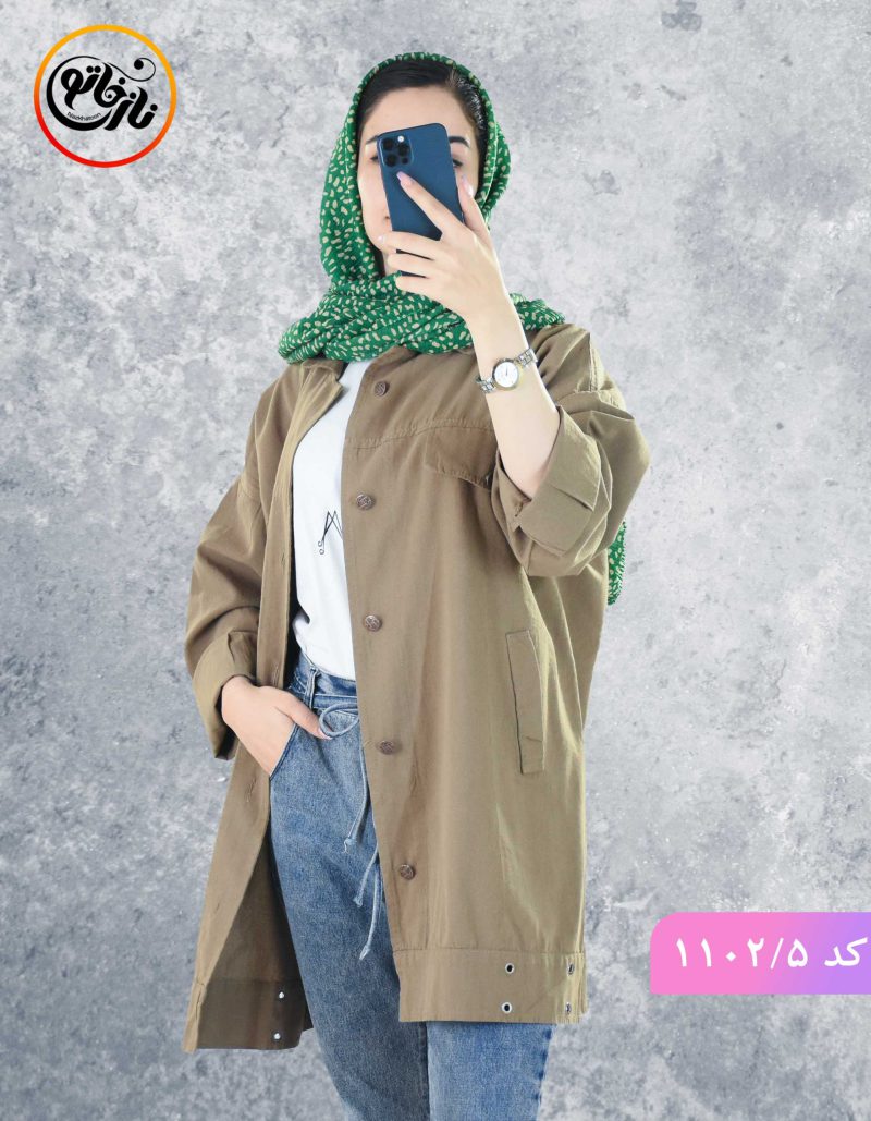 مانتو سوره کرم تیره