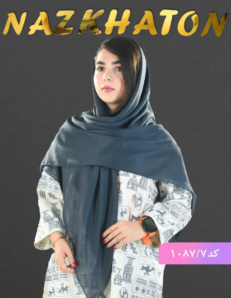 روسری ساده نخی ضد چروک تارا کد 1087 - Image 10