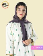 روسری ضد چروک قواره 110 بادمجونی
