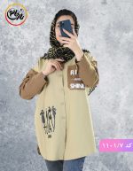 مانتو پروا کرم