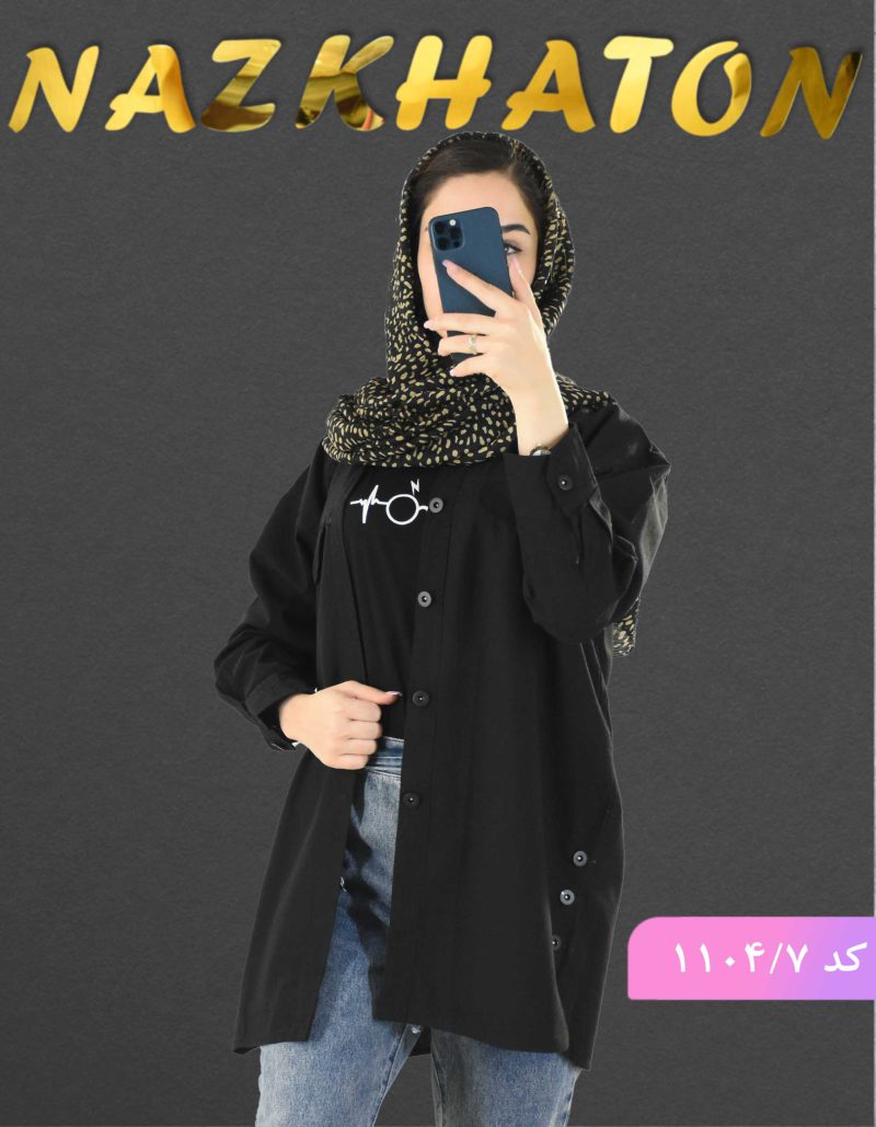 مانتو لینن نیهان کد 1104 - Image 9