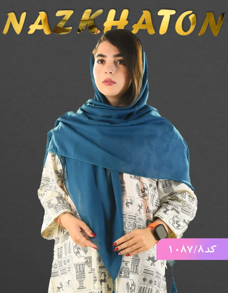 روسری ساده نخی ضد چروک تارا کد 1087 - Image 11