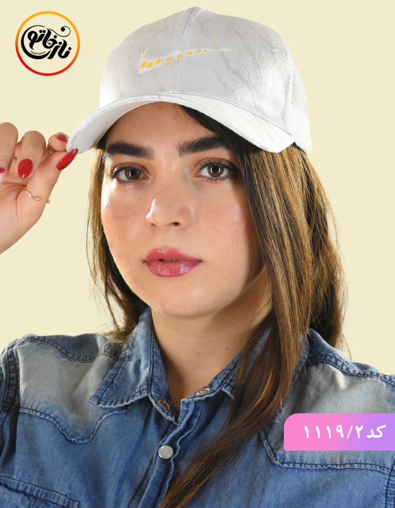 کلاه بابونه سفید