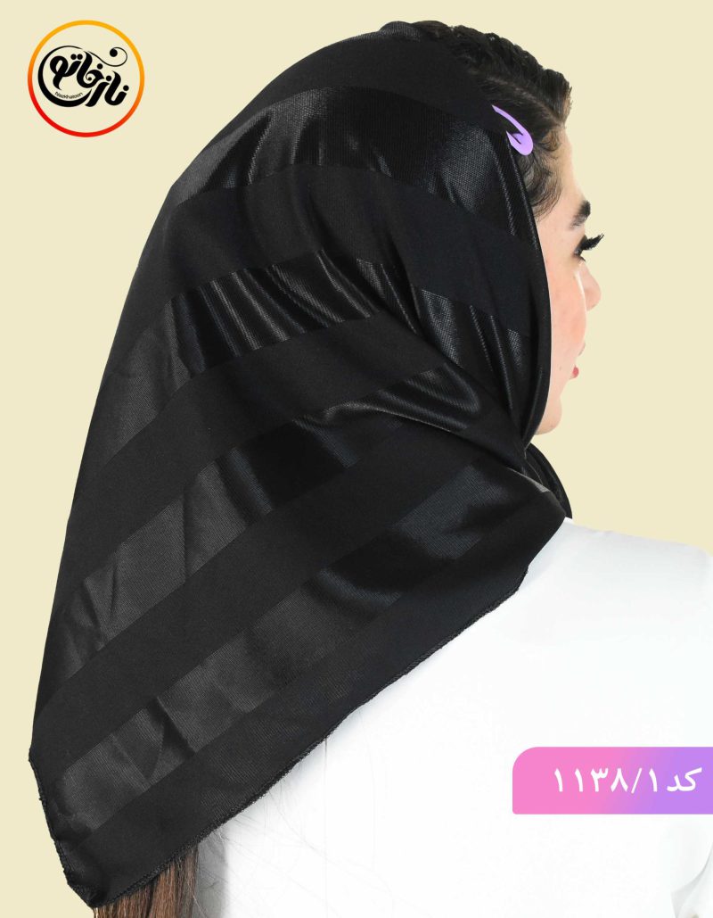 مینی اسکارف مشکی نگار کد 1138 - Image 2