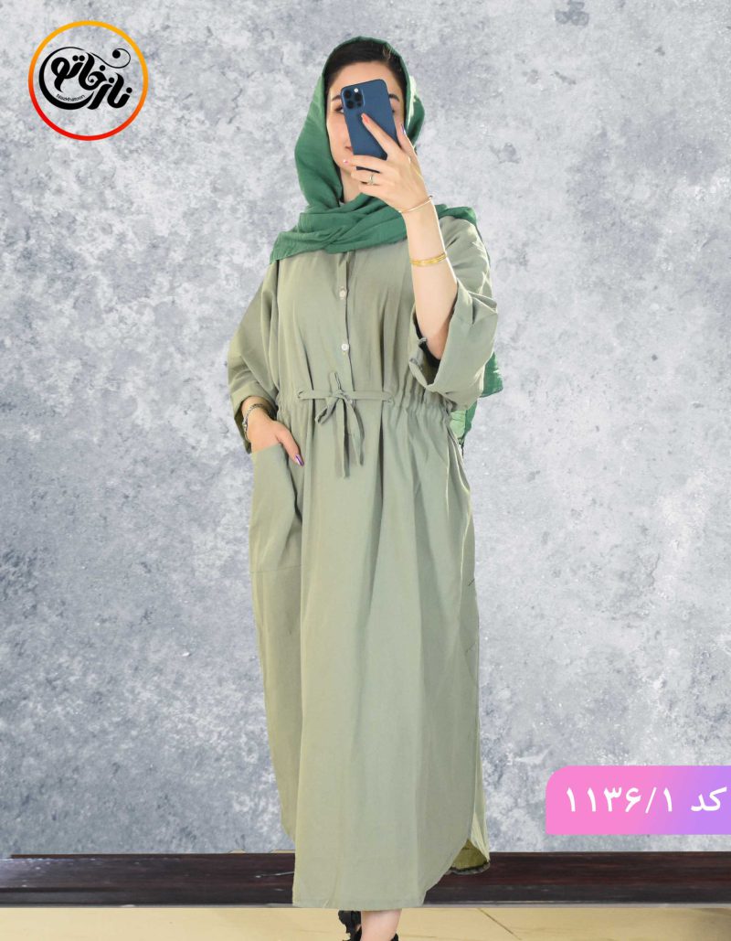 کفتان هلنا سبز